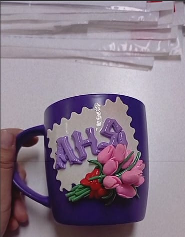 Custom Name Mugs